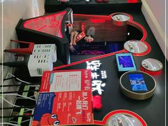-蛙来哒(正荣财富店)