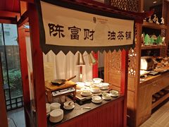 -阳朔悦榕庄·明月西餐厅&清风吧