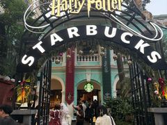 -星巴克臻选(广州沙面店)