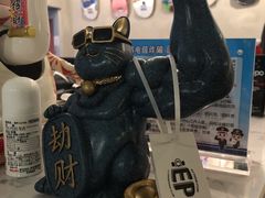 -TAC滑板滑雪俱乐部(朗园park店)