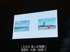 -南京奥林匹克体育中心-体育馆