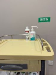 -LIHER北京丽合医疗美容医院