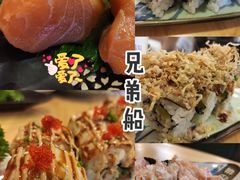 -兄弟船·精致料理(天津路店)