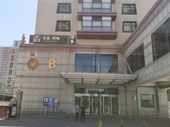 -彩虹之约•淮扬家宴(亚运村店)