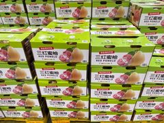 -山姆会员商店(上海浦东店)