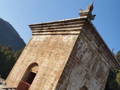 -四门塔风景区