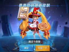 -必胜客(鹤山大道店)