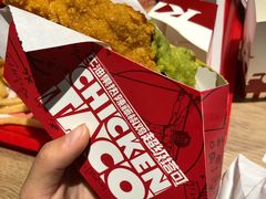 -肯德基(中纬店)