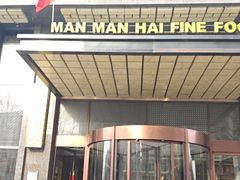 -满满海佛跳墙(千禧店)