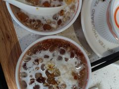 -探鱼·鲜青椒爽麻烤鱼(中天广场店)