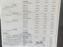 -小隐·采耳头疗spa(环宇城店)