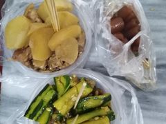 -黄埔古港