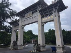 -国恩寺