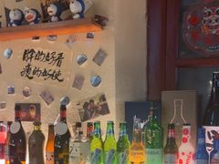 -三杯赤運·中式小酒馆(所城里店)