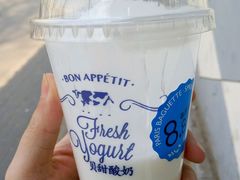 -巴黎贝甜(五道口店)