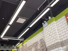 -MT麦如麦立送(五矿live店)