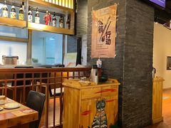 -游You House(西单老佛爷店)