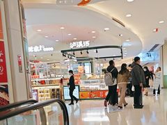 -银座mall(东直门店)