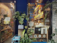 -风雨书店(下城店)