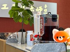 -老碗会·陕西手工面(创智云城店)