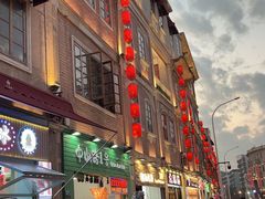 -汕头市小公园