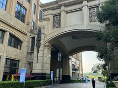 -深圳中海凯骊酒店