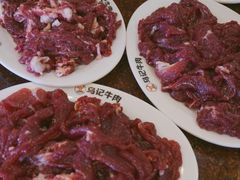 -乌记鲜活牛肉城(金砂东路店)
