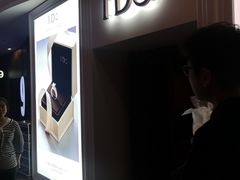 -卢米埃影城(长楹天街IMAX激光店)