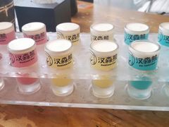 盖世英雄三色杯-汉森熊啤酒屋(雨耕山店)