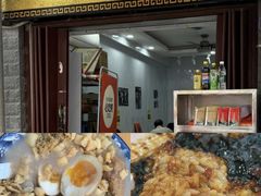-马文章胖子甑糕(洒金桥店)