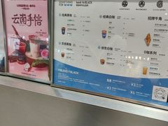 -Something For(中洲湾店)