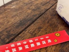 -聂发财重庆江湖菜(解放碑店)