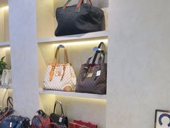-六六奢品·vintage中古·回收二手奢侈品包包手表首饰(环球港店)
