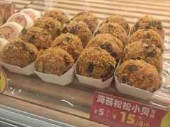 -味多美蛋糕(双安店)