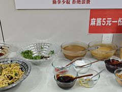 -幺妹火锅鸡(西城店)