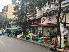 -黑竹香鸡(营和巷店)