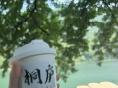 -天目溪漂流
