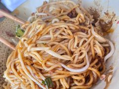 -郭记豌豆鲜粉