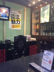 -悦指间美甲美睫