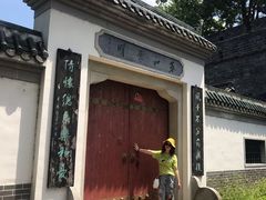 -湖南东洞庭湖国家级自然保护区