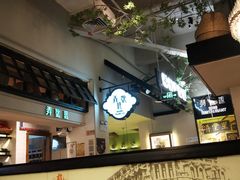 -弄堂里(雨花客厅店)