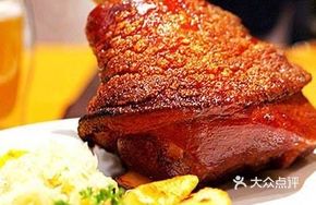 German Crispy Pork Knuckle