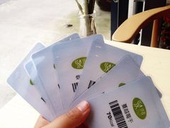 -沙青(江场二路店)