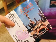 -东方明珠广播电视塔