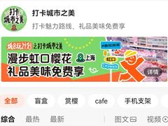 -W CAFE(甜爱路店)