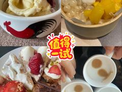 -圣丰索菲特·2 On 988 Café 自助餐厅