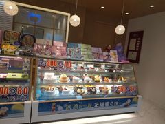 -GANSO元祖食品(滨湖万达店)