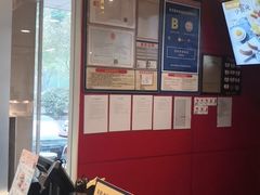 -麦当劳(杭州萧山文源店)