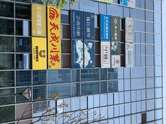 -海港城购物中心