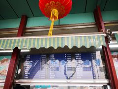 门面-护国寺小吃(新街口店)